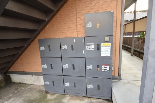 エスペランサシマの物件内観写真